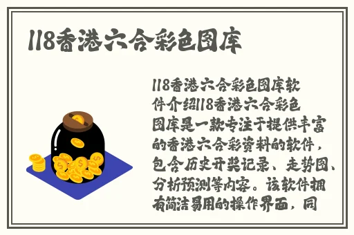 国产精品久久久久久无码不卡