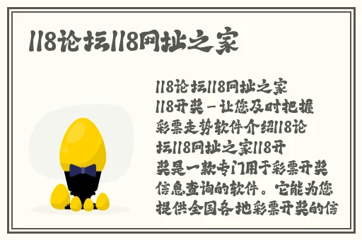 by9255鱿鱼官网换哪了