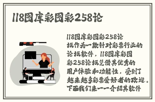 国产免费**不卡片