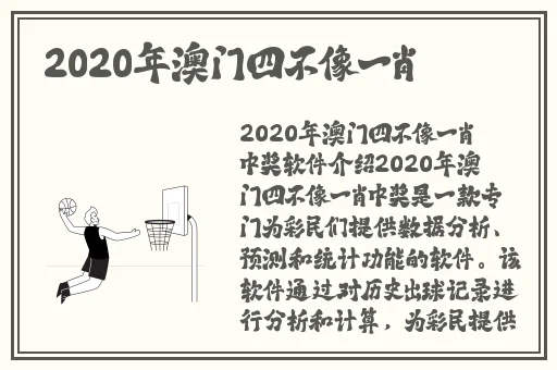 九幺1.31.0版