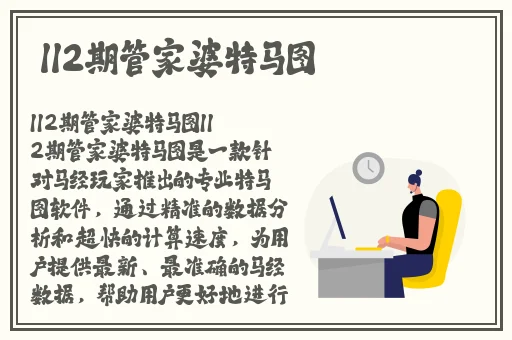 男Ji大巴进入女人的直播