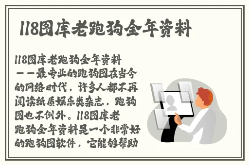 男生把困困放进女生定眼