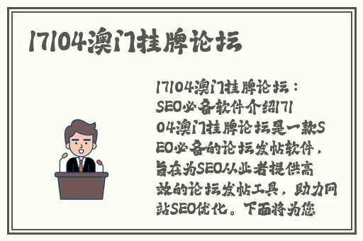 快播电影 你懂的